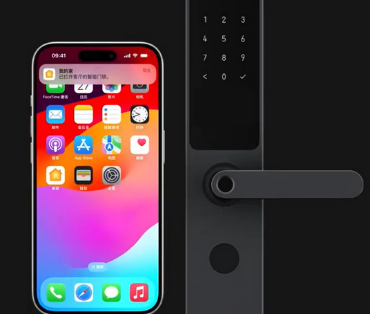 班戈iPhone维修站分享在iPhone上使用家庭钥匙开启智能门锁 