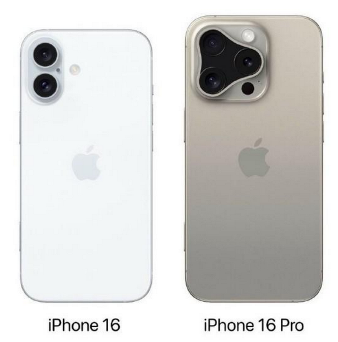 班戈苹果16维修网点分享iPhone16系列提升明显吗 