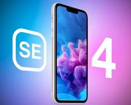 班戈苹果SE维修分享iPhoneSE受众群体是哪些 