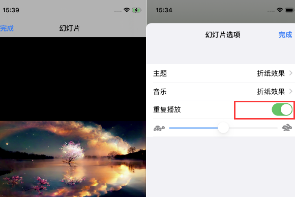 班戈苹果14维修店分享iPhone14相册视频如何循环播放