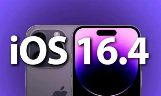 班戈苹果14维修分享：iPhone14可以升级iOS16.4beta2吗？ 