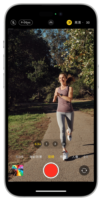 班戈苹果14维修店分享iPhone 14 机型使用“运动模式”拍摄更稳定的视频 