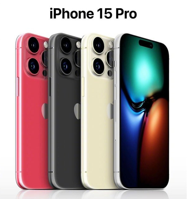 班戈苹果维修网点分享iPhone 15 Pro长什么样 