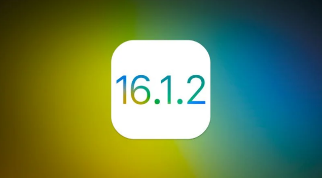 班戈苹果维修分享iOS 16.2有Bug能降级吗？ iOS 16.1.2已关闭验证 