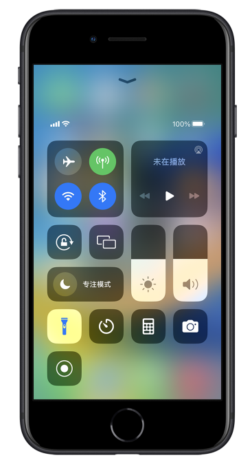 班戈苹果14维修分享苹果iPhone 14 Pro手电筒开启方法 