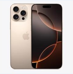 班戈苹果维修点分享iPhone 16 Pro Max黑屏小众问题解析 