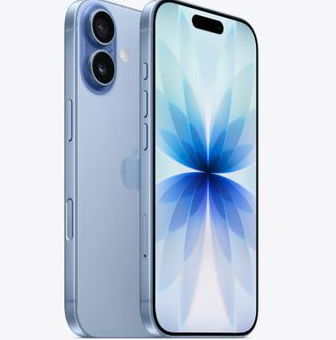 班戈苹果维修点分享iPhone 17发烫隐藏诱因解析 